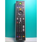S135-030* Toshiba TOSHIBA*PC дистанционный пульт *G83C00089210* отправка в тот же день! с гарантией! быстрое решение!
