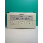 S135-518* Panasonic Panasonic* биде дистанционный пульт *D20* отправка в тот же день! с гарантией! быстрое решение!