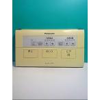 S135-519* Panasonic Panasonic* биде дистанционный пульт *WB20* отправка в тот же день! с гарантией! быстрое решение!