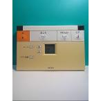 S136-375*TOTO* биде дистанционный пульт *60419E* отправка в тот же день! с гарантией! быстрое решение!