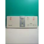 S136-381* Panasonic Panasonic* биде дистанционный пульт *H50 DL137R-EQCS4 вид ti*to трещина * отправка в тот же день! с гарантией! быстрое решение!