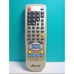 S136-398*AVOX*DVD дистанционный пульт *RM-001* отправка в тот же день! с гарантией! быстрое решение!