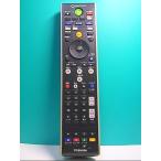 S136-998* Toshiba TOSHIBA*PC дистанционный пульт *G83C00089110* отправка в тот же день! с гарантией! быстрое решение!