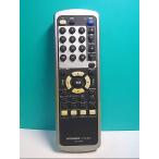 S137-282* Mitsubishi MITSUBISHI*PC дистанционный пульт *RC-07260* отправка в тот же день! с гарантией! быстрое решение!