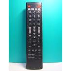 S137-424* производитель неизвестен *PC дистанционный пульт *R100* отправка в тот же день! с гарантией! быстрое решение!