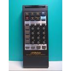 S137-706* Victor Victor* телевизор дистанционный пульт *RM-C450(A)* отправка в тот же день! с гарантией! быстрое решение!