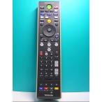 S137-728* Toshiba TOSHIBA*PC дистанционный пульт *G83C00089210* отправка в тот же день! с гарантией! быстрое решение!
