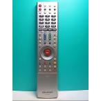 S138-005* sharp SHARP*PC дистанционный пульт *S/N 6DB21073* отправка в тот же день! с гарантией! быстрое решение!