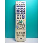 S138-215*JVC* телевизор дистанционный пульт *RM-A523* отправка в тот же день! с гарантией! быстрое решение!