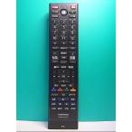 S138-342* Toshiba TOSHIBA*PC дистанционный пульт *RRS9003-8001EC* отправка в тот же день! с гарантией! быстрое решение!