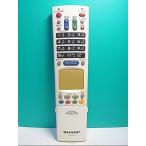 S138-452* sharp SHARP*PC дистанционный пульт *RRMCG1012AC* отправка в тот же день! с гарантией! быстрое решение!