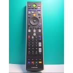 S138-552* Toshiba TOSHIBA*PC дистанционный пульт *G83C00089410* отправка в тот же день! с гарантией! быстрое решение!