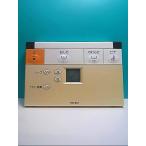 S141-970*TOTO* биде дистанционный пульт *50305B* отправка в тот же день! с гарантией! быстрое решение!