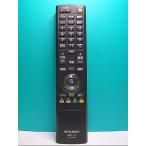 S142-019* Mitsubishi MITSUBISHI* жидкокристаллический телевизор дистанционный пульт *RL15502* отправка в тот же день! с гарантией! быстрое решение!
