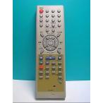 S142-179★オリオン★テレビデオリモ�