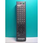 S143-145* Sony SONY* видео *DVD* combo дистанционный пульт *RMT-V502C* отправка в тот же день! с гарантией! быстрое решение!