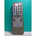 S144-296★フナイ★テレビデオリモコ�