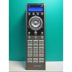 S145-120*POLYCOM* телевизор для собраний дистанционный пульт * номер образца неизвестен * крышка нет отправка в тот же день! с гарантией! быстрое решение!