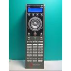 S145-274*POLYCOM* телевизор для собраний дистанционный пульт * номер образца неизвестен * отправка в тот же день! с гарантией! быстрое решение!