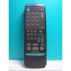 S145-391★オリオン★テレビデオリモ�