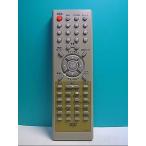 S145-666★オリオン★テレビデオ DVDリ