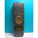 S147-352* Samsung SAMSUNG* видео дистанционный пульт *NR-3346* отправка в тот же день! с гарантией! быстрое решение!