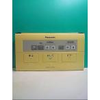 S147-876* Panasonic Panasonic* биде дистанционный пульт *E40 вид ti*to трещина * отправка в тот же день! с гарантией! быстрое решение!