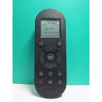 S150-827*EUFY* робот пылесос дистанционный пульт *Y396-C2* отправка в тот же день! с гарантией! быстрое решение!