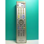 S151-479* Pioneer Pioneer*CATV дистанционный пульт *BR-V3* отправка в тот же день! с гарантией! быстрое решение!