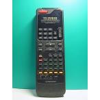 S152-138★マルマン★テレビデオリモ�