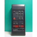 S152-542* Canon Canon* видео камера дистанционный пульт *WL-E80* отправка в тот же день! с гарантией! быстрое решение!