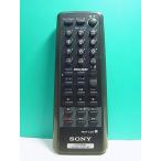 S154-492* Sony SONY* пульт от аудиосистемы *RMT-CD5* отправка в тот же день! с гарантией! быстрое решение!