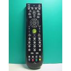 S154-770* производитель неизвестен *PC дистанционный пульт *TSGV-IR10* отправка в тот же день! с гарантией! быстрое решение!