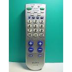 S154-861* Sony SONY* каждый фирма общий телевизор дистанционный пульт *RM-P11D* отправка в тот же день! с гарантией! быстрое решение!