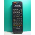 S156-991★SCHUMAKER★テレビデオリモコ�