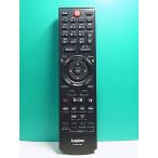 S158-342*Logitec*PC дистанционный пульт *LRC-DT01BK* отправка в тот же день! с гарантией! быстрое решение!