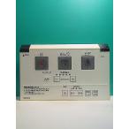 S159-237*INAX* душ туалет дистанционный пульт *354-1500* отправка в тот же день! с гарантией! быстрое решение!