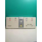 S159-384* Panasonic Panasonic* биде дистанционный пульт *H60 DL137R-ERCS2 вид ti*to трещина * отправка в тот же день! с гарантией! быстрое решение!