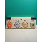 S159-391*TOTO* биде дистанционный пульт * номер образца неизвестен * отправка в тот же день! с гарантией! быстрое решение!