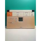 S159-396*TOTO* биде дистанционный пульт *50113B* отправка в тот же день! с гарантией! быстрое решение!