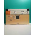 S159-397*TOTO* биде дистанционный пульт *60706E* отправка в тот же день! с гарантией! быстрое решение!