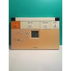 S159-398*TOTO* биде дистанционный пульт *60901E* крышка нет отправка в тот же день! с гарантией! быстрое решение!