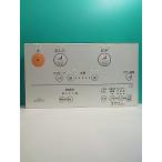 S159-400*TOTO* биде дистанционный пульт *D47379Z 31111B* отправка в тот же день! с гарантией! быстрое решение!