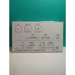 S159-401*TOTO* биде дистанционный пульт *D47603ZR* отправка в тот же день! с гарантией! быстрое решение!