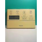 S159-407* Panasonic Panasonic* биде дистанционный пульт *120111K2* отправка в тот же день! с гарантией! быстрое решение!