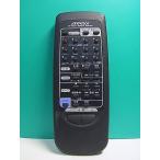 S159-843* Victor Victor* пульт от аудиосистемы *RM-RXQ77* отправка в тот же день! с гарантией! быстрое решение!