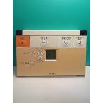 S161-718*TOTO* биде дистанционный пульт *50718B* отправка в тот же день! с гарантией! быстрое решение!