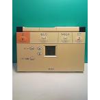 S161-719*TOTO* биде дистанционный пульт *4D20* отправка в тот же день! с гарантией! быстрое решение!