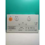 S161-723*TOTO* биде дистанционный пульт *D41928ZS* отправка в тот же день! с гарантией! быстрое решение!