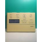 S161-727* National National* биде дистанционный пульт *CH1002* отправка в тот же день! с гарантией! быстрое решение!